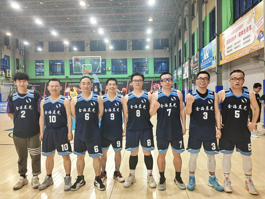 2023年6月12日“迎‘籃’而上,展金海風采”公司首屆籃球比賽圓滿落幕(圖7) image.png